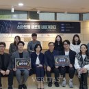 인덕대가 이미지