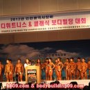 코아텔휘트니스클럽 이미지