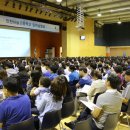 인천하늘고등학교 이미지