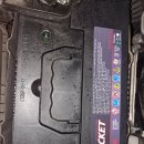 대화밧데리 이미지