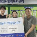 수병원 이미지