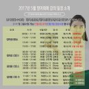 포항정상어학원