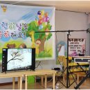 단월어린이집 이미지