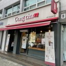 공차충남부여점