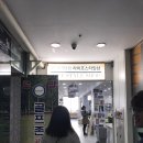 안산의류상설할인매장 A동