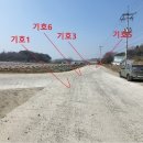 송악건설(주) 이미지