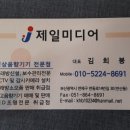 오디션 노래연습장 이미지