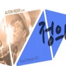 상설할인마트