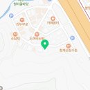 원터5길 8 이미지