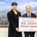 임광 이미지