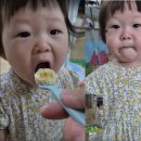 은천동-29 이미지