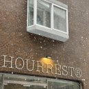 성북동-877 | 아워레스트 HOURREST - 아늑하고 편안한 동네 카페의 정석. 한성대입구역, 성북동 카페 추천