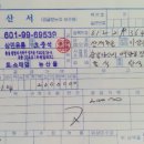 상민유통 이미지