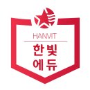 원일중학교(매탄동) 이미지