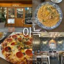 수원-2000 | 아늑 수원성대맛집 율전동 파스타 갓성비 메뉴 추천