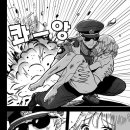 만화약국 이미지