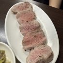송파 삼전역 말이 필요없는 맛집 부일갈매기 드디어 다녀온 후기 (예약 필수)