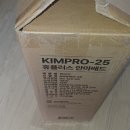 김프로디자인 | 휴플러스 전신마사지기 2026년형 NEW 프리미엄 KIMPRO-25 후기