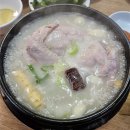 오거리삼계탕 | 오거리 삼계탕 다녀왔어요 퇴근 후 딱 좋은 인천 간석동 보양식 맛집