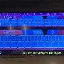 잠실볼링장 이미지