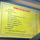 탑리터 - 북구 동천로 133 | 탑리터