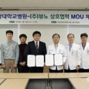 전남대학교병원3동 네이버블로그