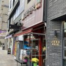 김밥천국(화정점) | 화정 김밥천국 솔직후기