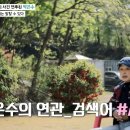 재기농장 이미지