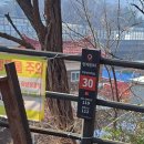 탕춘대 화장실 이미지