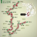 가야 | 후기 가야 연맹 - 1