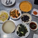 산두부집 이미지