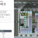 유림빌딩 이미지