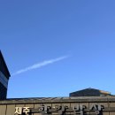 표선농업협동조합가시지점 | 제주 애월 맛집 할망밥상 애월점, 만족했던 생선구이 정식 &amp; 고등어회 추가 잘했다! 칭찬해~!
