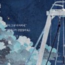이 ㅅㄲ 오지콤인 듯 이미지