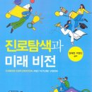 신아사 이미지