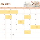 서울다정치과의원 이미지