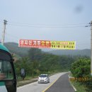 여주-0078 이미지