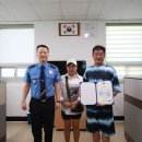 남선장 이미지