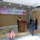 가산면주민자치센터 이미지