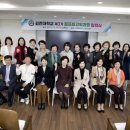 김천대학교 이미지