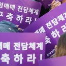 완월동124 이미지