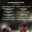 5월 2일 일요일 영화 한편 보고 보양식 먹어요~~^^ 이미지