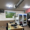 풍년골더덕생삼겹살 이미지