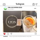 태태디저트 | 부천현백 맛집 [카페드리옹 현대백화점 중동점], 쇼핑 중 힐링하기 좋은 부천시청역디저트 핫플 솔직후기