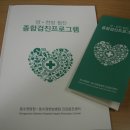 수원-0287 이미지