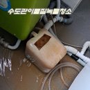 덕진종합가스 이미지