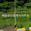 덕적면사무소 이미지