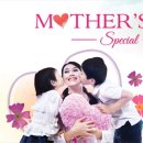 Mother's Day Special! Enjoy 10% Discount on Flight + Hotel Booking 이미지