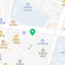 한성길치과의원 이미지