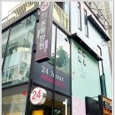 우리동물병원 이미지